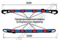 Буксировочный ремень